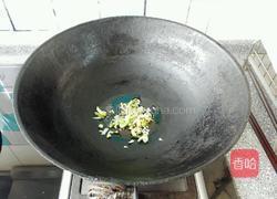 老黄瓜鸡蛋汤的做法图解3