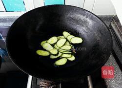 老黄瓜鸡蛋汤的做法图解4