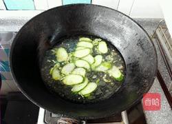 老黄瓜鸡蛋汤的做法图解5