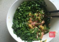 韭菜猪肉水煎包的做法图解6