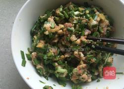 韭菜猪肉水煎包的做法图解7