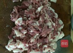 香葱猪肉饺的做法图解2