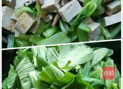 小油菜炖豆腐的做法图解4