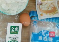 豆浆油条的做法图解1