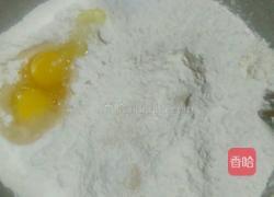 豆浆油条的做法图解2