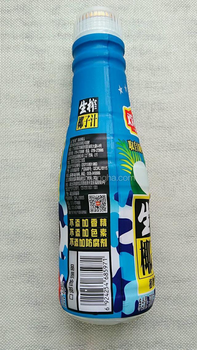 准备好一瓶500克的椰汁。