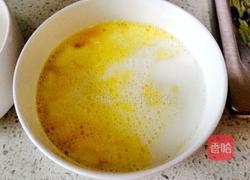 焦糖炖蛋的做法图解3