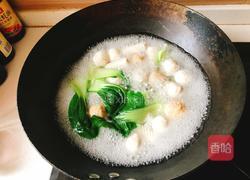 鱼丸肉丸青菜汤的做法图解4