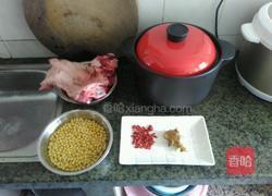 黄豆杞子煲猪脚的做法图解1