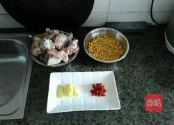 黄豆杞子煲猪脚的做法图解3