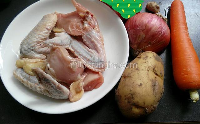 准备好需要的食材
