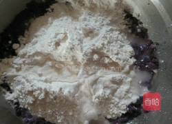 蜂蜜牛奶紫薯球的做法图解3