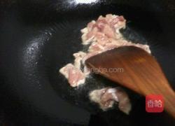 韩式海带豆腐汤的做法图解3