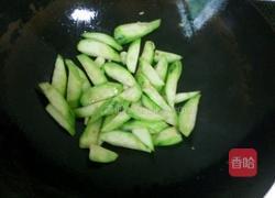 紫菜丝瓜汤的做法图解3