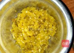 泡椒鱼头的做法图解2