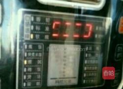 红豆泥的做法图解2