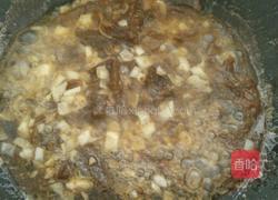 茄子拌面的做法图解6