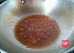 西冷牛排的做法图解7