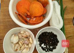 蒜蓉扇贝的做法图解1