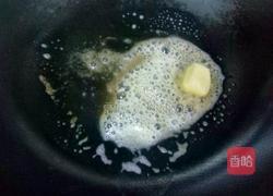 香浓罗宋汤的做法图解3