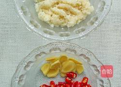 蒜泥龙虾的做法图解2