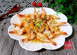 蒜蓉开边虾的做法图解8