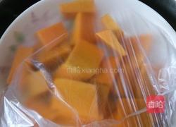 南瓜红枣发糕的做法图解2