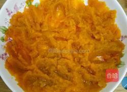 南瓜红枣发糕的做法图解4