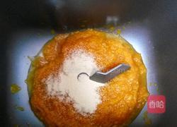 南瓜红枣发糕的做法图解6