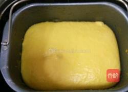 南瓜红枣发糕的做法图解8