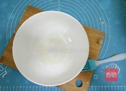 南瓜红枣发糕的做法图解10