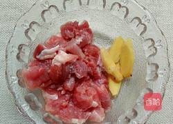 海带炖黄豆的做法图解3