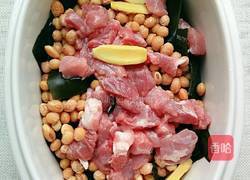 海带炖黄豆的做法图解4