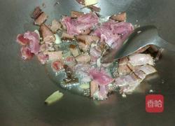 农家一锅出的做法图解4