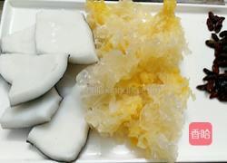 枸杞子雪耳炖椰子的做法图解4