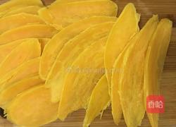 番薯干的做法图解7