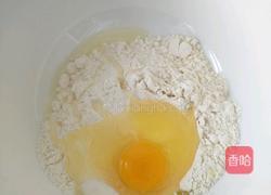 蔓越莓小饼干的做法图解1