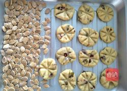 蔓越莓小饼干的做法图解5
