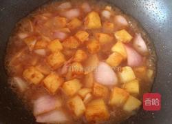 洋葱土豆的做法图解6
