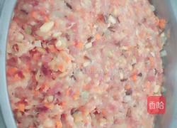 芹菜饺子的做法图解3