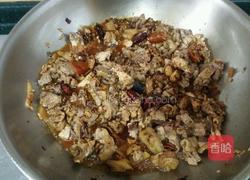 重庆芋儿鸡的做法图解11