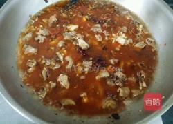 重庆芋儿鸡的做法图解12