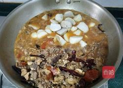 重庆芋儿鸡的做法图解13