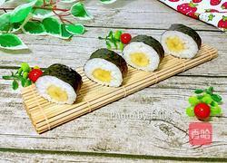 香蕉寿司的做法图解7