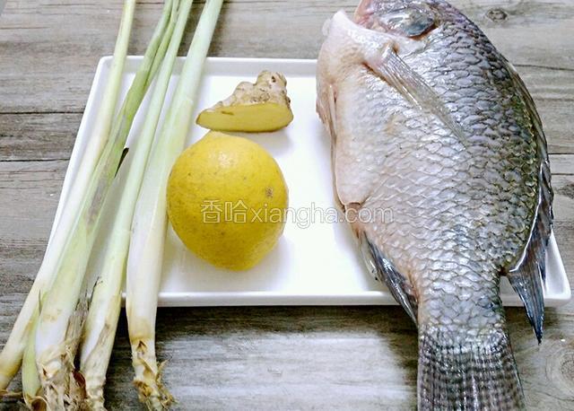 材料备好