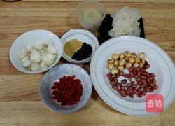 阴米八宝粥的做法图解1