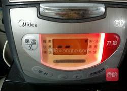 阴米八宝粥的做法图解4