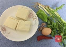 虎皮豆腐的做法图解1