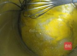 奶黄馅的做法图解2