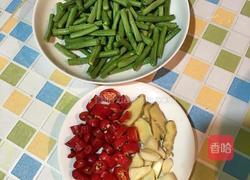 豆角炒仔鸡的做法图解3